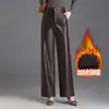Calça de Couro Feminina de Alta Qualidade para o Inverno de 2026, Forrada com Fleece, Cintura Alta, Calça Pantalona Fashion e Estilosa, Calça Reta Longa Versátil, Tendência