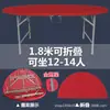 Mesa Redonda Plegable de Plástico 120cm de Largo Varios Tamaños Venta al por Mayor Portátil Mesa de Ocio Multipropósito Mesa Redonda para Comedor en Casa