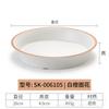 Platos de Melamina, Platos de Plástico para Cangrejos de Restaurante, Platos Redondos, Platos de Bol para Arroz Comerciales, Vajilla de Imitación Porcelana, Lujo Ligero