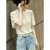 Top de Encaje Bordado Patchwork de Manga Corta con Cuello Redondo Estilo Francés para Mujer, Nuevo Modelo de Verano con un Toque de Lujo, Blusa Versátil y Protectora del Sol
