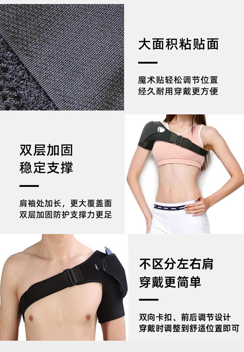 详情页_05