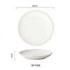 Plato de Desayuno con Borde Dorado Cerámica Redonda Estilo Occidental Plato para Bistec Plato para Pasta Vajilla de Moda Plato para Platos Plato Plano Venta al por Mayor