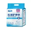 Heinold Medical Care Pad Pañales Médicos para Adultos para Ancianos Pañales para Mujeres Embarazadas Care Pad productos genuinos