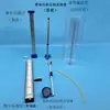 Experimentador de Pressão Interna de Líquidos, Manômetro de Micro Pressão, Experimento de Mecânica Física, Tubo em U, Recipiente para Líquidos, Novo Padrão Curricular