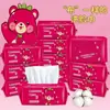 Toalla facial desechable, patrón de perla blanco puro engrosado, toalla de limpieza suave, extraíble, doble uso para fines secos y húmedos, toalla pequeña