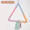 Juguetes de Cuerda de Algodón de Colores para Pájaros, Cuerda de Trepar de Color Degradado, Anillos Columpios y Suministros de Juego para Masticar para Periquitos, Agapornis y Cacatuas