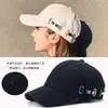 Chapéu primavera e outono versátil moda de rua boné de beisebol masculino proteção solar externa casual esportes boné bico de pato peça única dropshipping