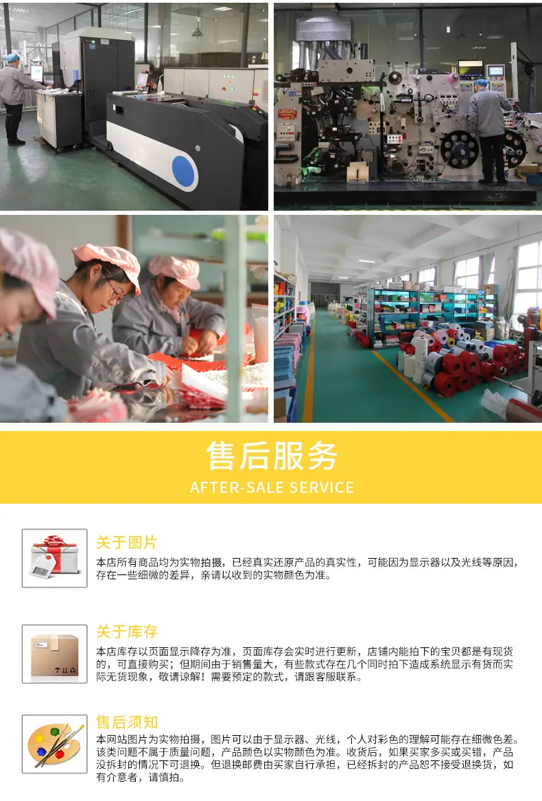 详情_08