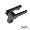 Conjunto completo de acessórios para máquina de selar sacos Acessórios para máquina de costura marca Flying Man Acessórios marca Double Cow Shen Bao Diversos acessórios para máquina de embalagem Nenhum