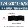Tornillos de Fijación con Cabeza Avellanada Estándar Británico y Americano Grado 12.9, Tornillos Sin Cabeza de Allen, Tornillos de Fijación para Máquina 2 # 4 # 1/4