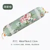 Nueva Almohada de Soporte Cervical Cilíndrica de Ajenjo Satinado Relleno Puro de Ajenjo para el Hogar Almohada de Soporte Cervical para el Cuidado de la Salud Almohada para la Siesta Almohada Cilíndrica