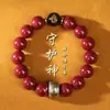 Pulsera de Cinabrio para Hombres y Mujeres, Pulsera del Año Zodiacal, Amuleto Guardián del Año de la Serpiente, Cuentas de Transferencia Zodiacal de Arena Dorada Púrpura, Bajo Contenido