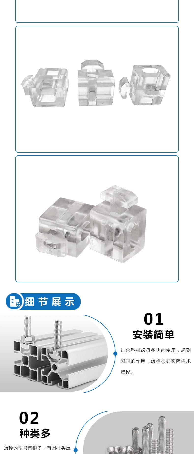 详情页_04.jpg