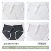 [Empaquetado Individualmente] Ropa Interior Femenina de Hilo de Algodón Colorido Clase A 10A Antibacteriana Refuerzo Extendido Tiro Medio Algodón Puro Ropa Interior Femenina