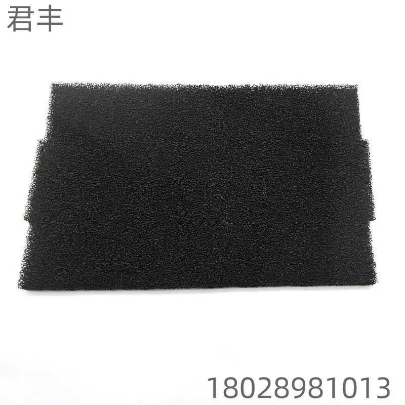 过滤棉