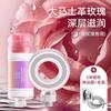 En Stock Venta al por mayor Anillo Espacial Vc Cabezal de Ducha Mejorado con Fragancia, Purificación de Agua, Antibacteriano, Eliminación de Cloro, Cabezal de Filtro para Ducha
