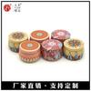 Lata de Hierro Estilo Étnico Redonda Dulce de Té Aromático Empaque Metálico Caja de Hierro Azúcar de Pasta de Pera Lata de Hierro en Maceta Tarro para Vela de Aromaterapia