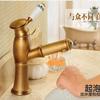 Dunding 8401 Toallero de baño antiguo de cobre puro estilo europeo, juego de colgantes de herrajes para baño de inodoro