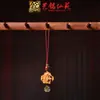 Pendente de Corrente para Celular de Pequena Cabacinha em Jacarandá Chaveiro de Carro Yiming Xianyuan Presente Criativo Pingente para Homens e Mulheres