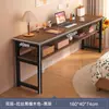 Escritorio Estrecho Dormitorio Hogar Lado de la Pared Mesa Larga Mesa de Estudio para Estudiantes Mesa Simple para Computadora Banco de Trabajo Mesa de Noche