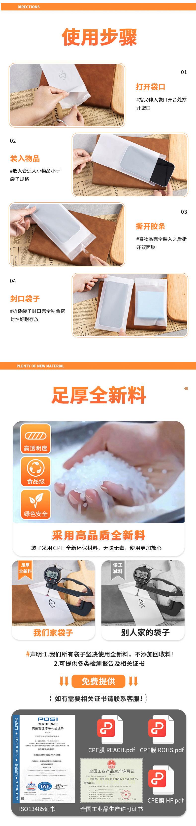 详情4.jpg