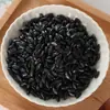 Simulación Cinco Granos y Cereales Varios Frijoles Falsos Frijoles Mung Frijoles Negros Hecho a Mano DIY Relleno Decoración Fotografía Comida Juguete Utilería de Enseñanza