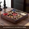 Caja de Almacenamiento de Frutos Secos Jiugongge Madera Maciza China 2024 Lujo Ligero Gama Alta Caja para Frutos Secos Dulces Snacks Plato de Frutas para el Hogar