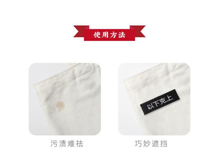 详情4.jpg