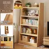 Estante de Livros Infantil de Madeira Maciça Porta-Livros de Chão Estante de Armazenamento em Forma de Escada Estudante Casa Sala de Estar Não Ocupa Espaço Estante de Livros