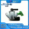 Válvula Solenoide de Vácuo é adequada para K5T46695 14930-EN200 14930EN200 14930-EN20A