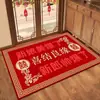 Capacho de veludo cristal com tema de casamento, estilo chinês, vermelho, para a entrada da casa de um casal recém-casado, festivo e celebratório