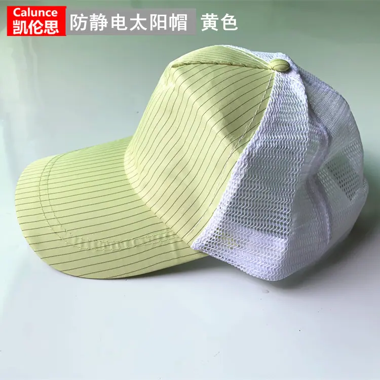 微信图片_20190610095536_副本_副本