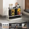 Estante para cuchillos y estante de almacenamiento exclusivo transfronterizo, montado en la pared, multifuncional para cocina casera, soporte integrado para cuchillos y palillos, estante de almacenamiento para cuchillos