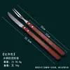 Cuchillo Acero Inoxidable Cuchillo y Tenedor para Barbacoa Set de 2 Piezas Exterior Barbacoa Mango Largo Tenedor para Barbacoa Hogar Exterior Tenedor para Barbacoa Cordero Asado