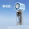 Ventilador Mini Portátil de Hielo Seleccionado Cuidadosamente Refrigeración Semiconductora Pequeño Portátil para Exteriores Portátil Pequeño Aire Acondicionado Recargable