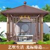 Etiqueta Leve Pavilhão de Liga de Alumínio para Exterior Novo Pavilhão Chinês de Quatro Cantos Pequeno Pátio Lazer Pavilhão de Chá de Quatro Cantos Pátio de Vila Pavilhão