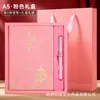 Set de Regalo Caja de Cuadernos Ciudad Prohibida Guochao, Personalizable con Logo, Cuaderno Estilo Chino, Libreta de Registro para Reuniones de Negocios A5
