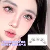Cola Menglu Cílios Postiços Curvos Baby Lisbon Eyelashes de Quadrinhos da Mamãe Estilo Natural Novo 2025