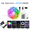 Tira de Luces LED RGB Graffiti Wifi 24 Teclas Alexa Voz 5050 App Música Colorida Atmósfera Tira de Luces Inteligente