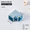 Conector en T de Tubo de Hierro Galvanizado Junta de Tubo Cuadrado para Escalera Accesorios Planos sin Soldadura Esquina en T Leede Zhuj