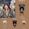 Gorro de tricô para outono e inverno, estilo gato, com abas para as orelhas, forro de pelúcia, espessado para aquecimento, design fofo de desenho animado, faz o rosto parecer menor