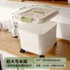 Contenedor Grueso para Almacenamiento de Arroz de Cocina con Tapa, Cubo de Arroz para el Hogar de Gran Capacidad, a Prueba de Humedad, a Prueba de Insectos, a Prueba de Moho, Contenedor Sellado para Harina y Arroz