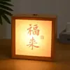 Lámpara de Mesita de Noche, Luz Nocturna, Luz Ambiental para Dormitorio, Marco de Fotos Luminoso, Luz Nocturna Recargable, Regalo de Cumpleaños, Decoración de Mesa para Iluminación Tenue