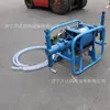 Bomba Neumática de Inyección 2Zbq70/7 para Minería, Máquina de Inyección Antiexplosiva Específica para Minas de Carbón, Bomba de Inyección de Doble Fluido para Sellado de Fugas de Lodo