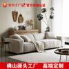 Sofá de lino estilo Wabi-Sabi de Foshan Factory, para apartamento pequeño, sala de estar, sofá de tres plazas con filas rectas.