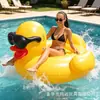 Flotador Cisne Blanco Transfronterizo Pvc Silla Lounge Acuática para Adultos Entretenimiento Cama Flotante Grande Inflable Plegable Anillo de Natación Flotador