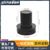 17111712788 Adecuado para Válvula de Purga de Refrigerante del Radiador Tornillo de Orificio de Purga Tapón de Tornillo de Cruz para Series de BMW