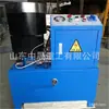 Máquina de cabeza retráctil para construcción de tubos de estantería, máquina eléctrica hidráulica para tubos retráctiles, máquina pequeña para tubos retráctiles de procesamiento de líquidos, tubo retráctil de precisión