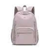 Mochila de Viagem para Comutador Japonês, Cor Sólida de Alta Estética, Estilo Coreano, Nova Moda Simples, Leve, para Mulheres, Shuai Mi Jia