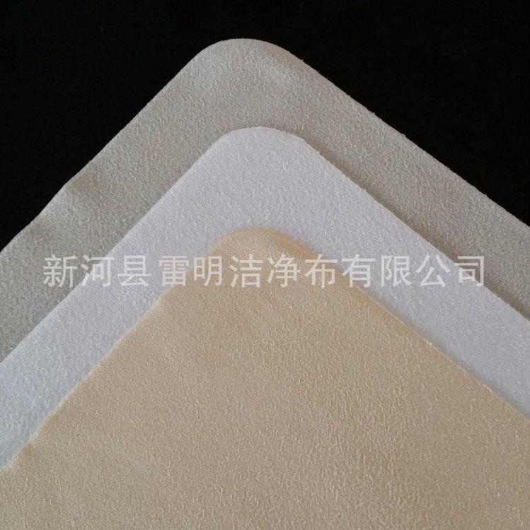眼镜布1